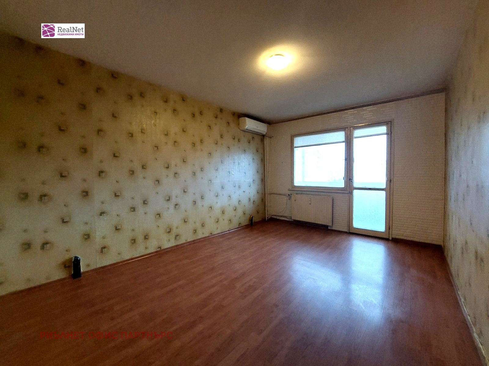 ������� 3-����� | Imot.bg � ����������� 4