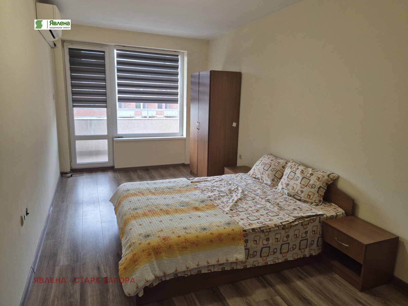 ������� 3-����� | Imot.bg � ����������� 7
