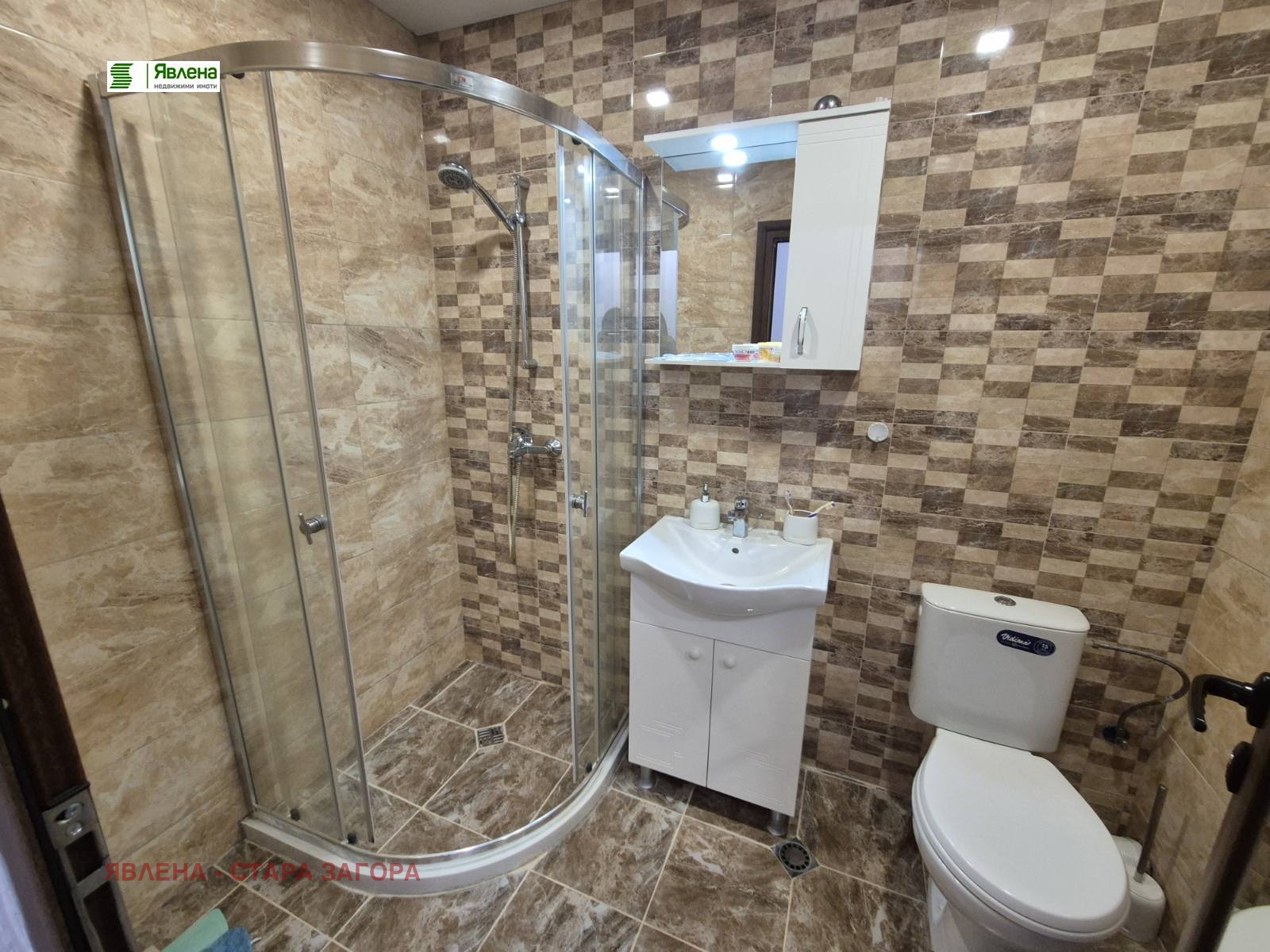 ������� 3-����� | Imot.bg � ����������� 9