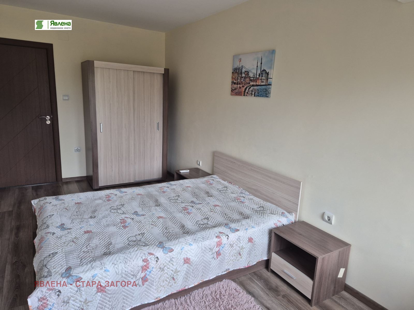 ������� 3-����� | Imot.bg � ����������� 4