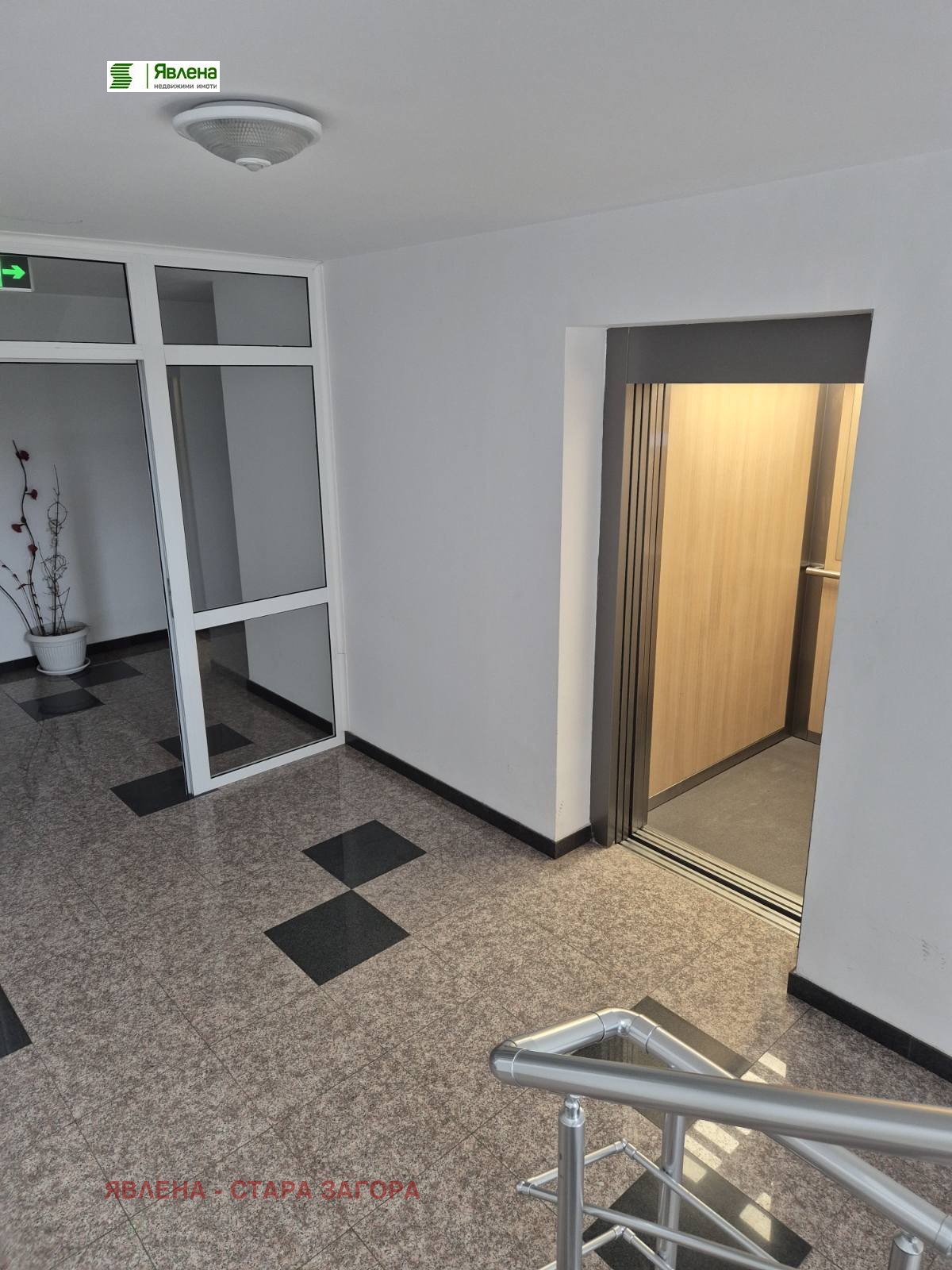 ������� 3-����� | Imot.bg � ����������� 11