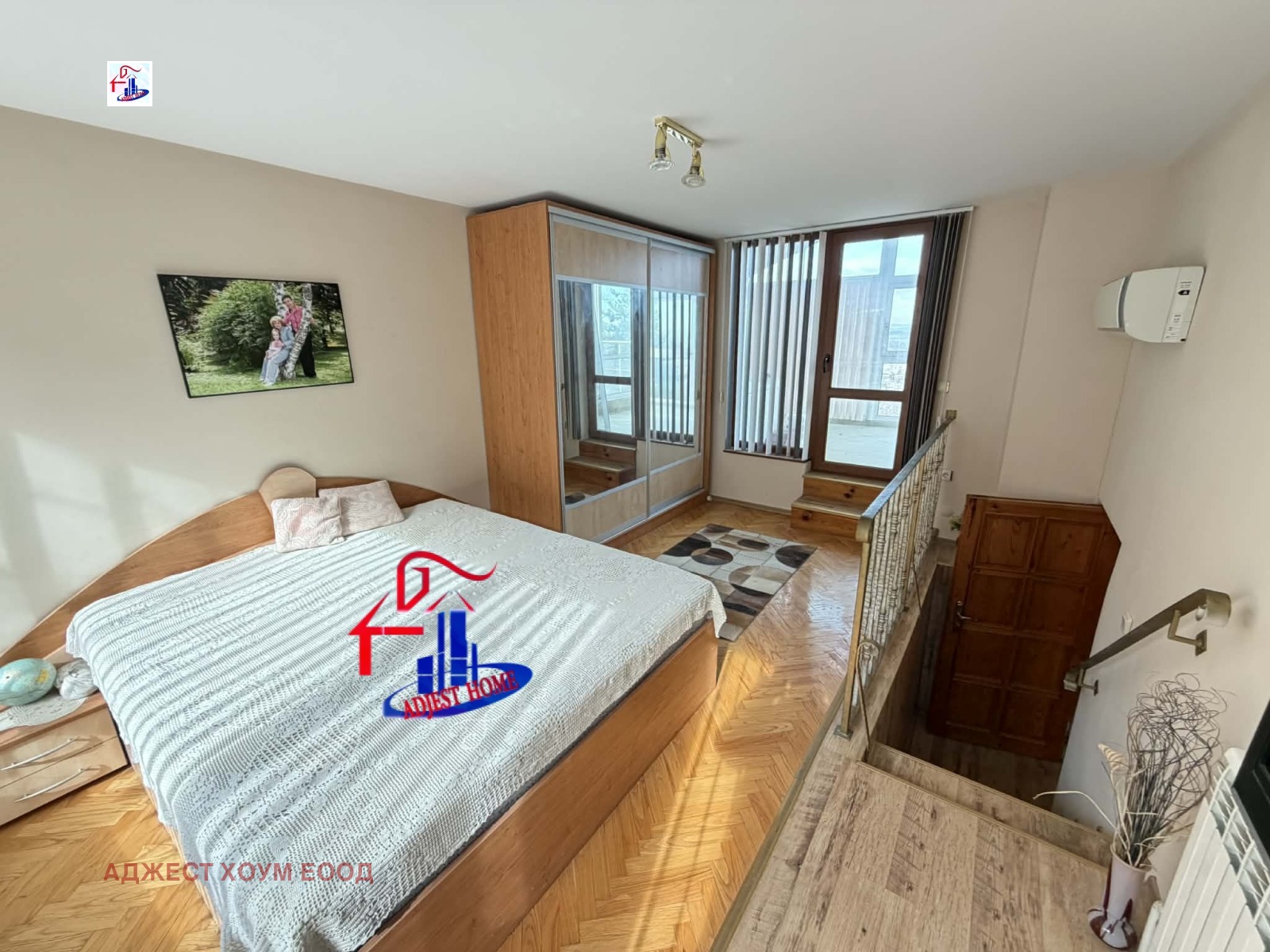 ������� ���� | Imot.bg � ����������� 5