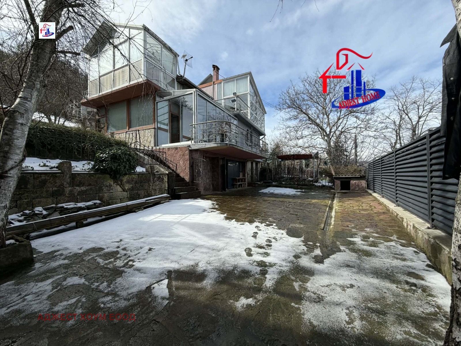 ������� ���� | Imot.bg � ����������� 1