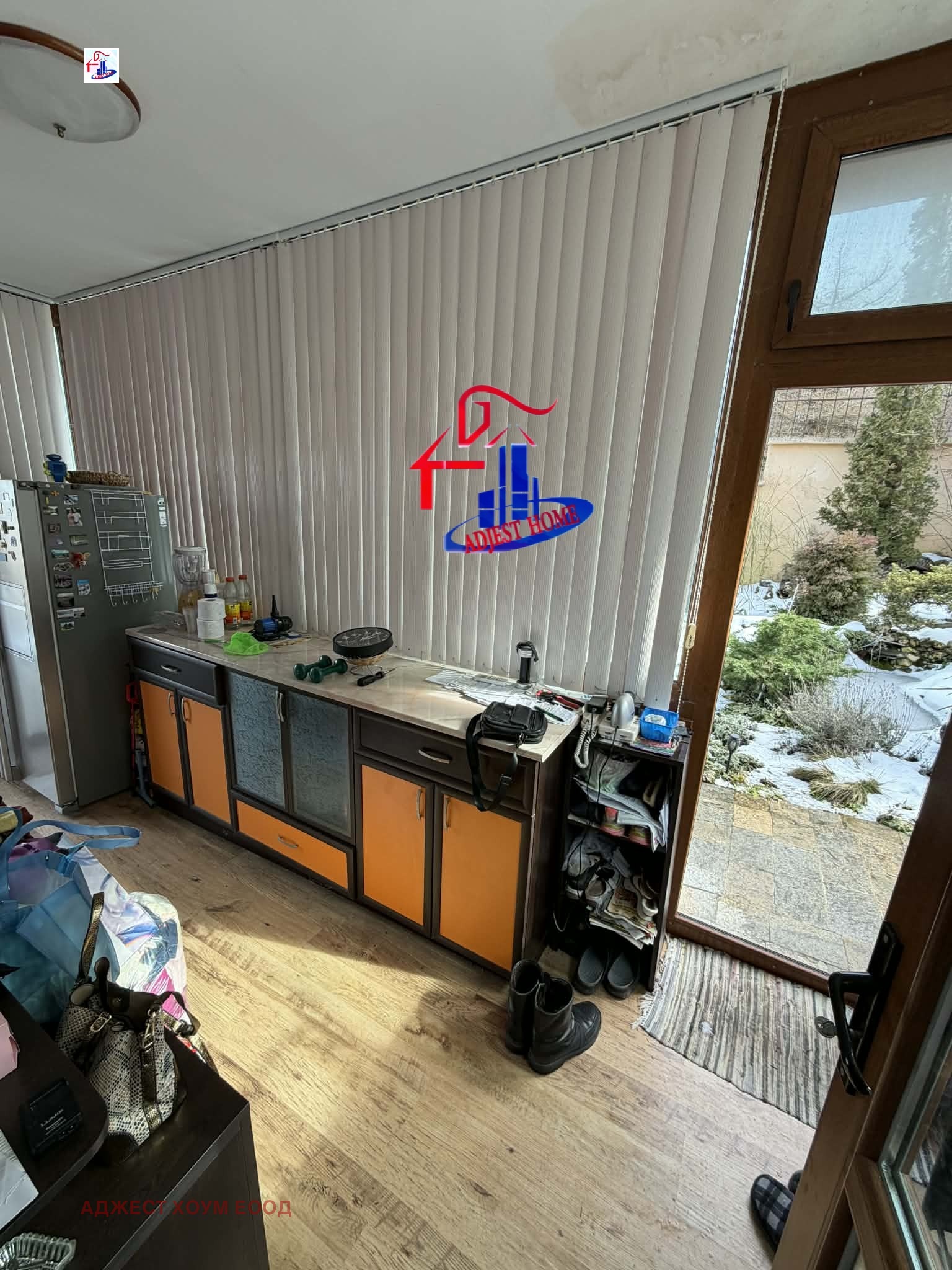 ������� ���� | Imot.bg � ����������� 8