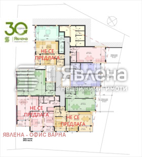 ������� 1-����� | Imot.bg � ����� ������ 2