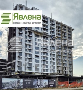 2 quartos Banichora, Sofia 1