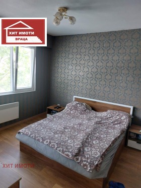 ������� 3-����� | Imot.bg � ����� ������ 8