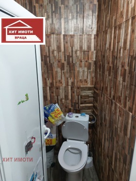 ������� 3-����� | Imot.bg � ����� ������ 7