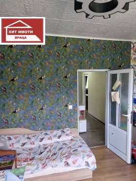������� 3-����� | Imot.bg � ����� ������ 4