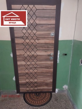 ������� 3-����� | Imot.bg � ����� ������ 9