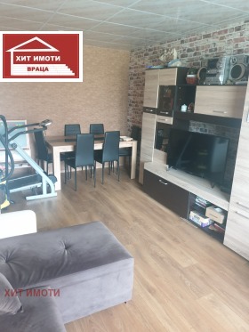 ������� 3-����� | Imot.bg � ����� ������ 3