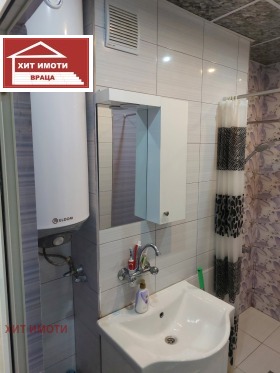 ������� 3-����� | Imot.bg � ����� ������ 5