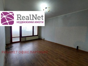 ������� 3-����� | Imot.bg � ����� ������ 8