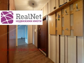 ������� 3-����� | Imot.bg � ����� ������ 10