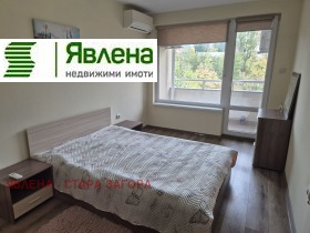 ������� 3-����� | Imot.bg � ����� ������ 5