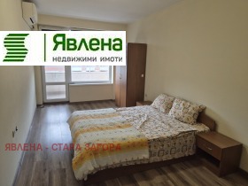 ������� 3-����� | Imot.bg � ����� ������ 7
