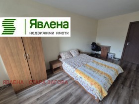 ������� 3-����� | Imot.bg � ����� ������ 6