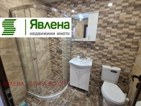 ������� 3-����� | Imot.bg � ����� ������ 9