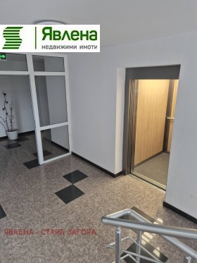 ������� 3-����� | Imot.bg � ����� ������ 11