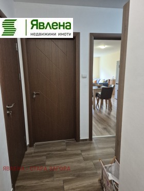 ������� 3-����� | Imot.bg � ����� ������ 10