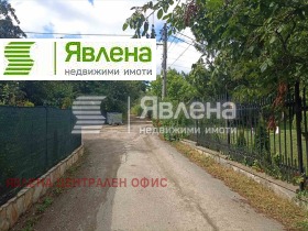 Продава парцел град София гр. Банкя - [1] 