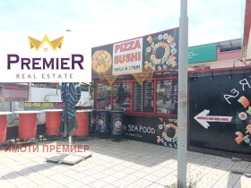 ������� ��������� �������� | Imot.bg � ����� ������ 4