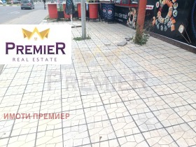 ������� ��������� �������� | Imot.bg � ����� ������ 5