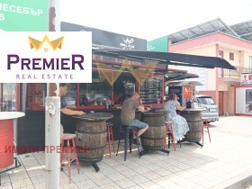 ������� ��������� �������� | Imot.bg � ����� ������ 2