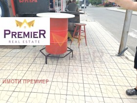 ������� ��������� �������� | Imot.bg � ����� ������ 6