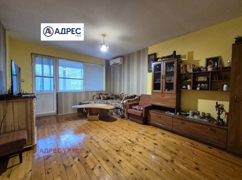 Продава 2-СТАЕН, гр. Русе, Здравец Изток, снимка 2 - Aпартаменти - 48443190