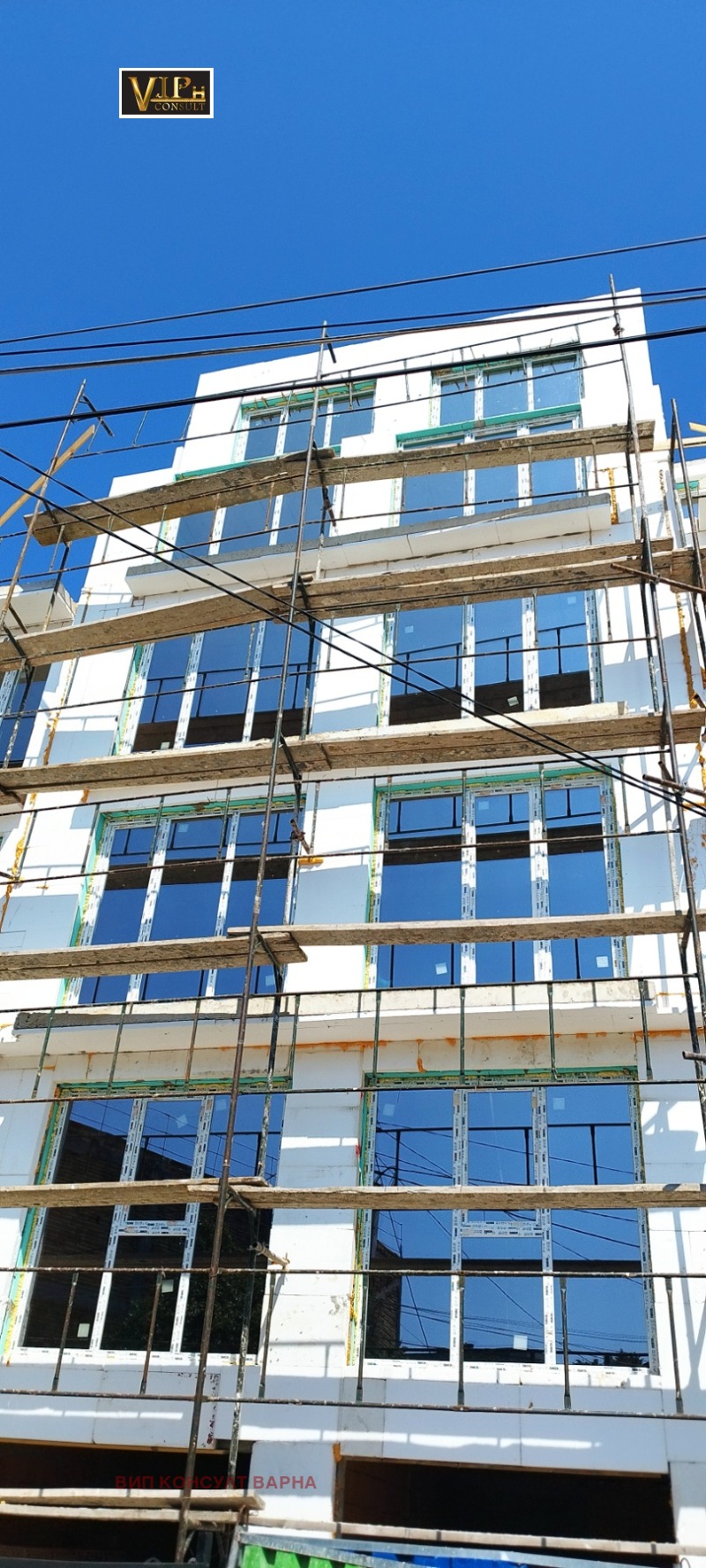 Продава  2-стаен град Варна , Колхозен пазар , 62 кв.м | 97759557 - изображение [2]