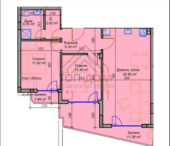 Продава 3-СТАЕН, гр. Варна, Колхозен пазар, снимка 7 - Aпартаменти - 47936339