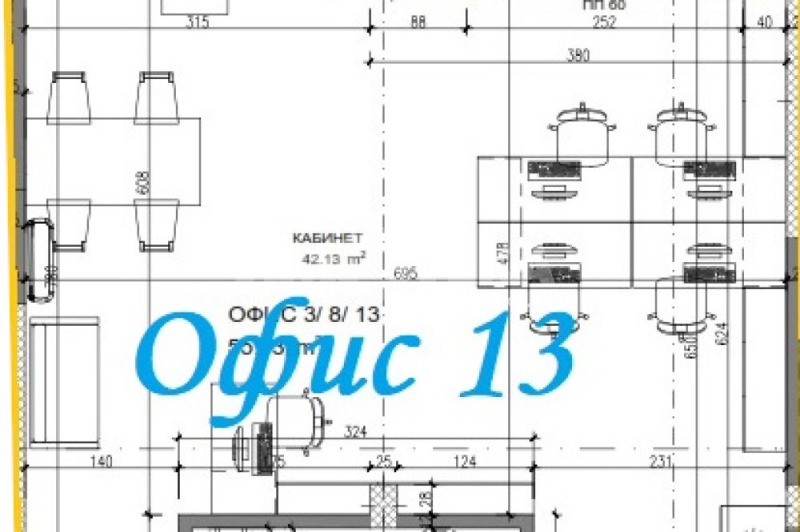 Продава  Офис град София , Люлин - център , 68 кв.м | 10463327 - изображение [3]
