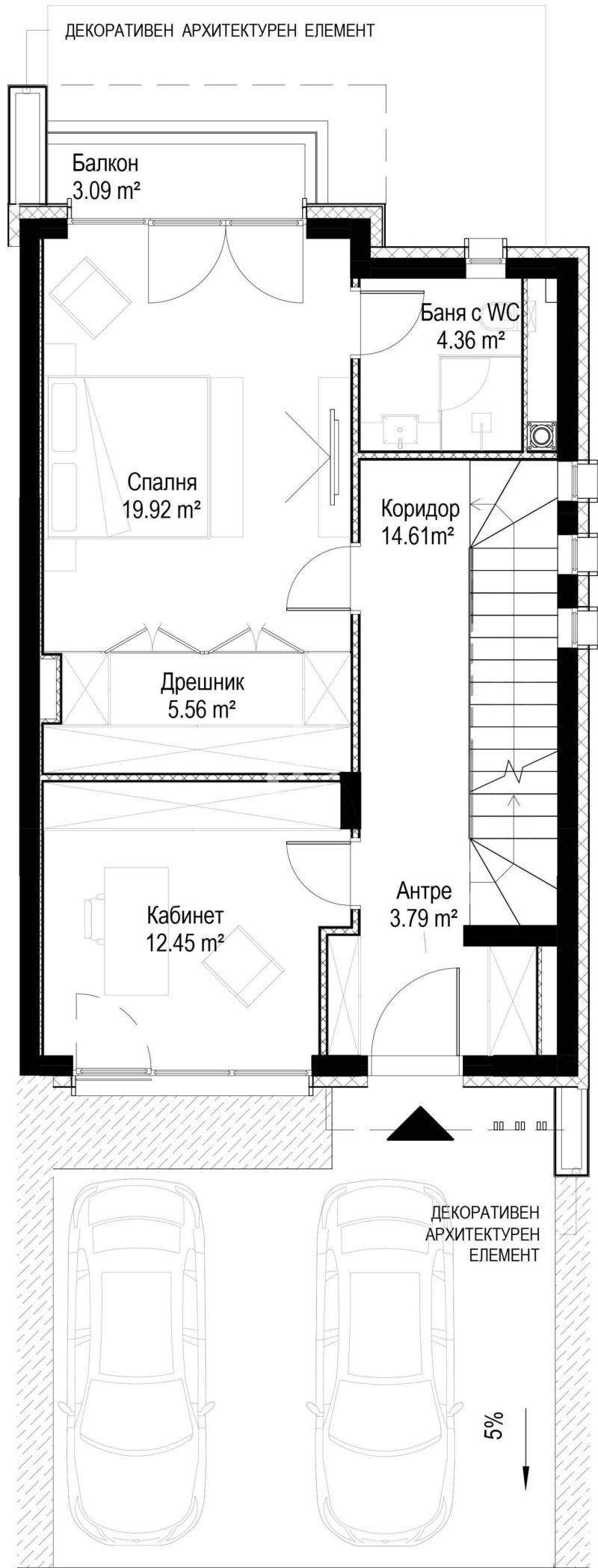 Продава КЪЩА, гр. София, м-т Камбаните, снимка 7 - Къщи - 53340298