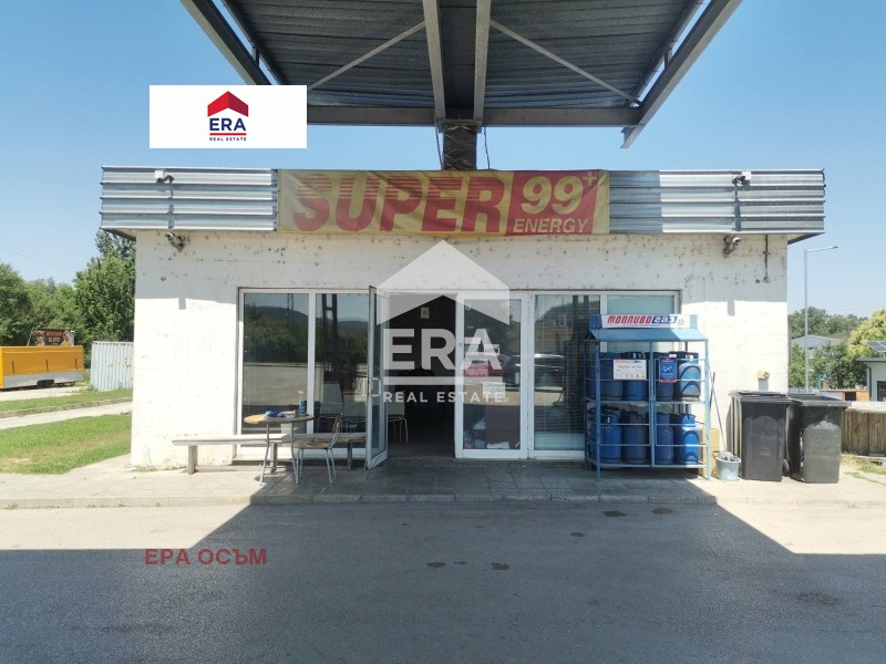 Продава БИЗНЕС ИМОТ, гр. Ловеч, Промишлена зона - Изток