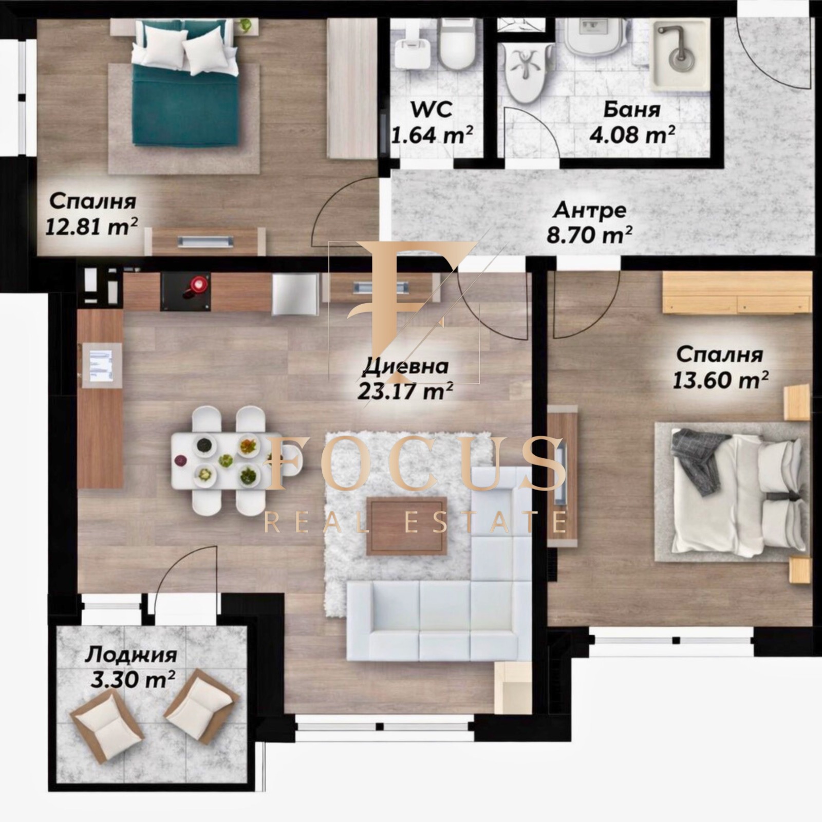 Продава 3-СТАЕН, гр. Пловдив, Остромила, снимка 2 - Апартаменти - 53888841