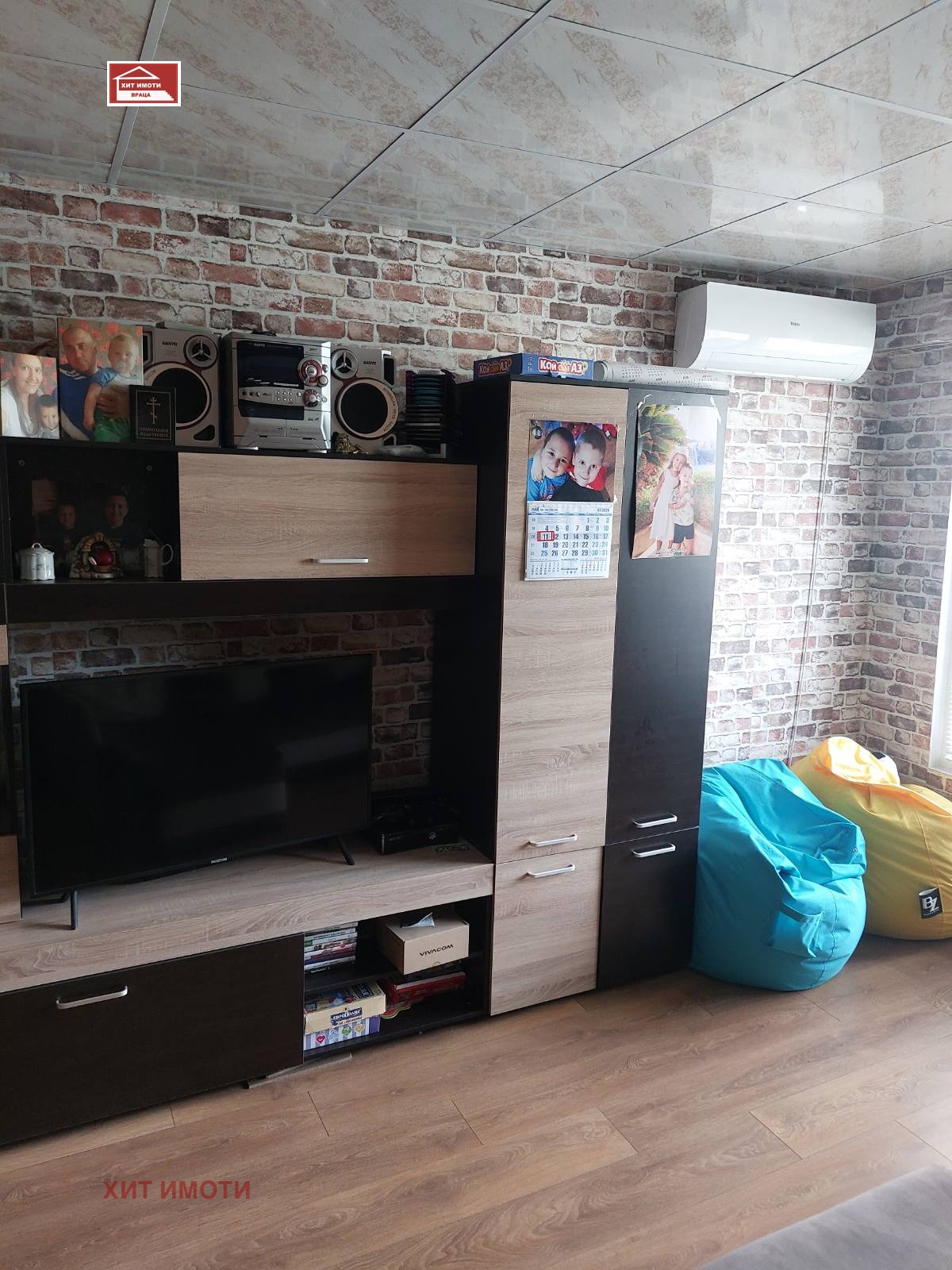 Продава 3-СТАЕН, гр. Враца, Дъбника, снимка 5 - Апартаменти - 54514113