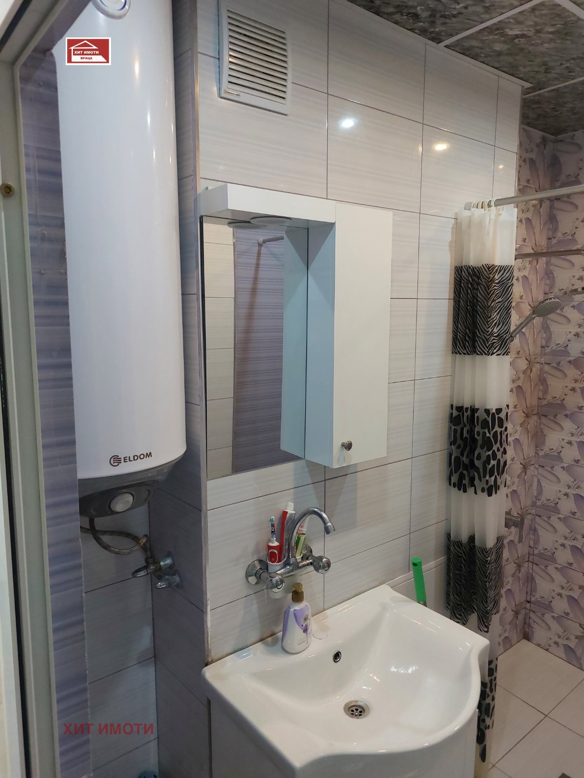 Продава 3-СТАЕН, гр. Враца, Дъбника, снимка 7 - Апартаменти - 54514113