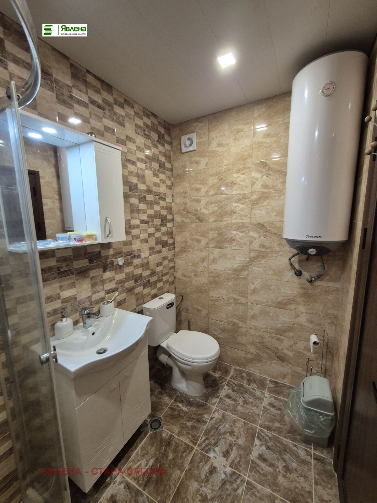 Продава 3-СТАЕН, гр. Стара Загора, Била, снимка 8 - Апартаменти - 56733584