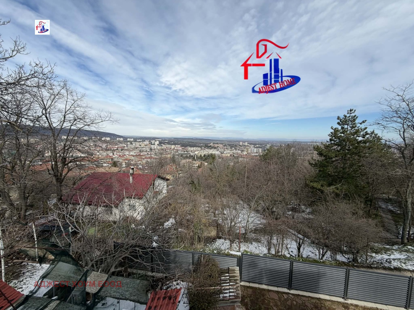 Продава КЪЩА, гр. Шумен, Военно училище, снимка 13 - Къщи - 53709458