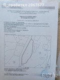 Продава ПАРЦЕЛ, гр. Банско, област Благоевград, снимка 3