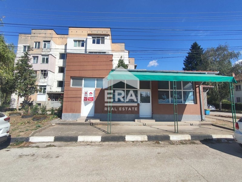 ������� ������� | Imot.bg � ����������� 3