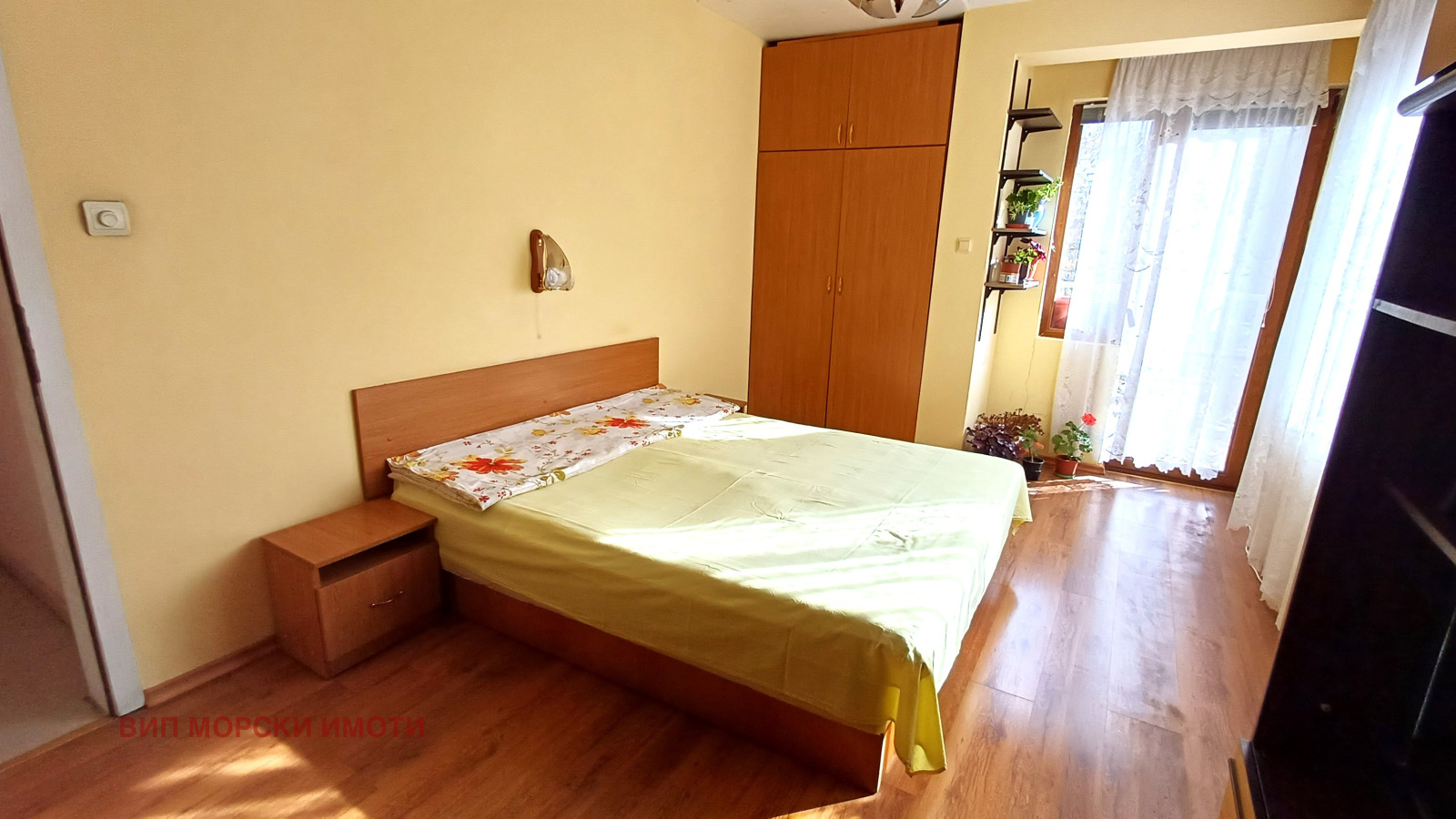 ������� 2-����� | Imot.bg � ����������� 8