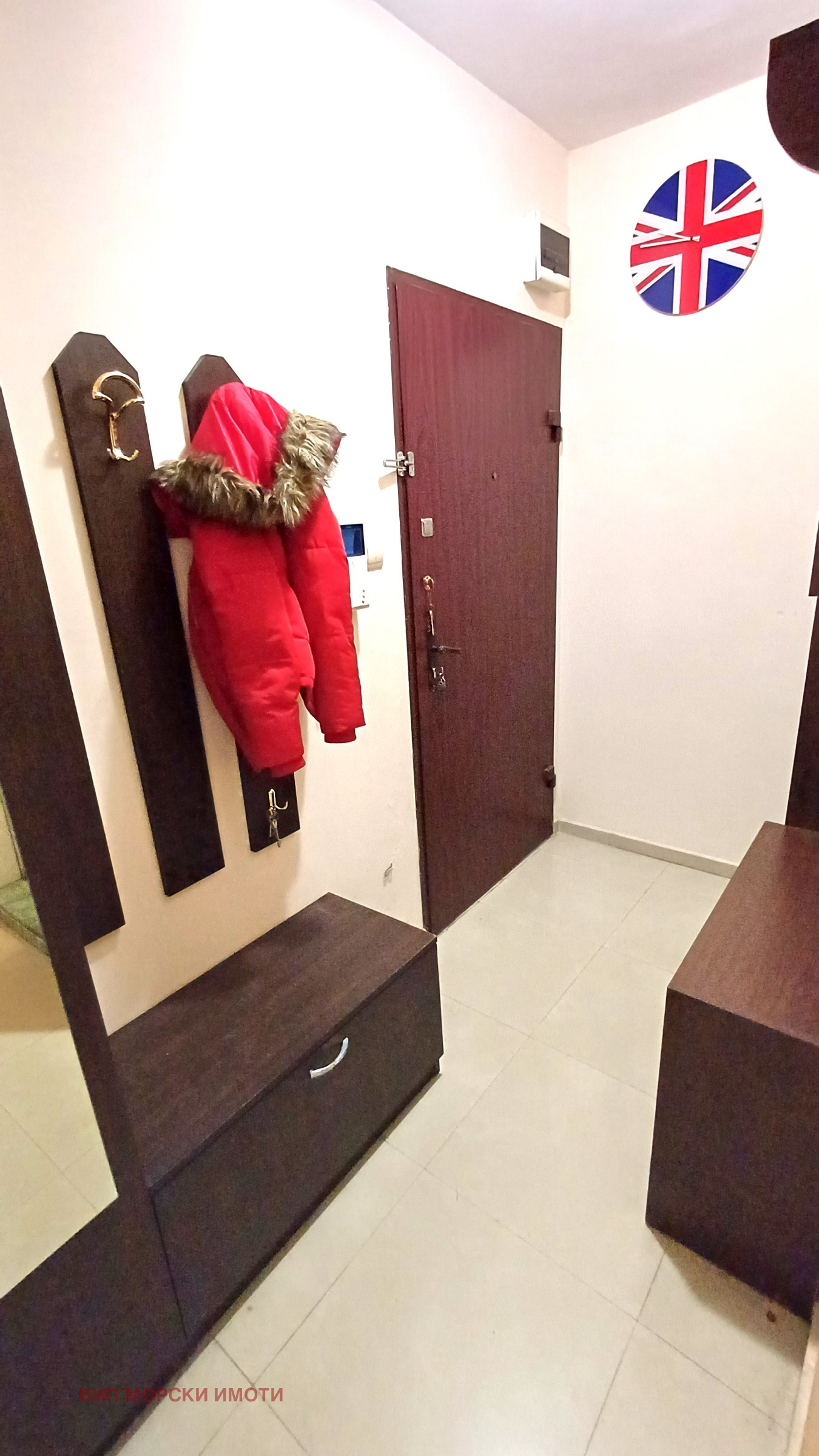 ������� 2-����� | Imot.bg � ����������� 16