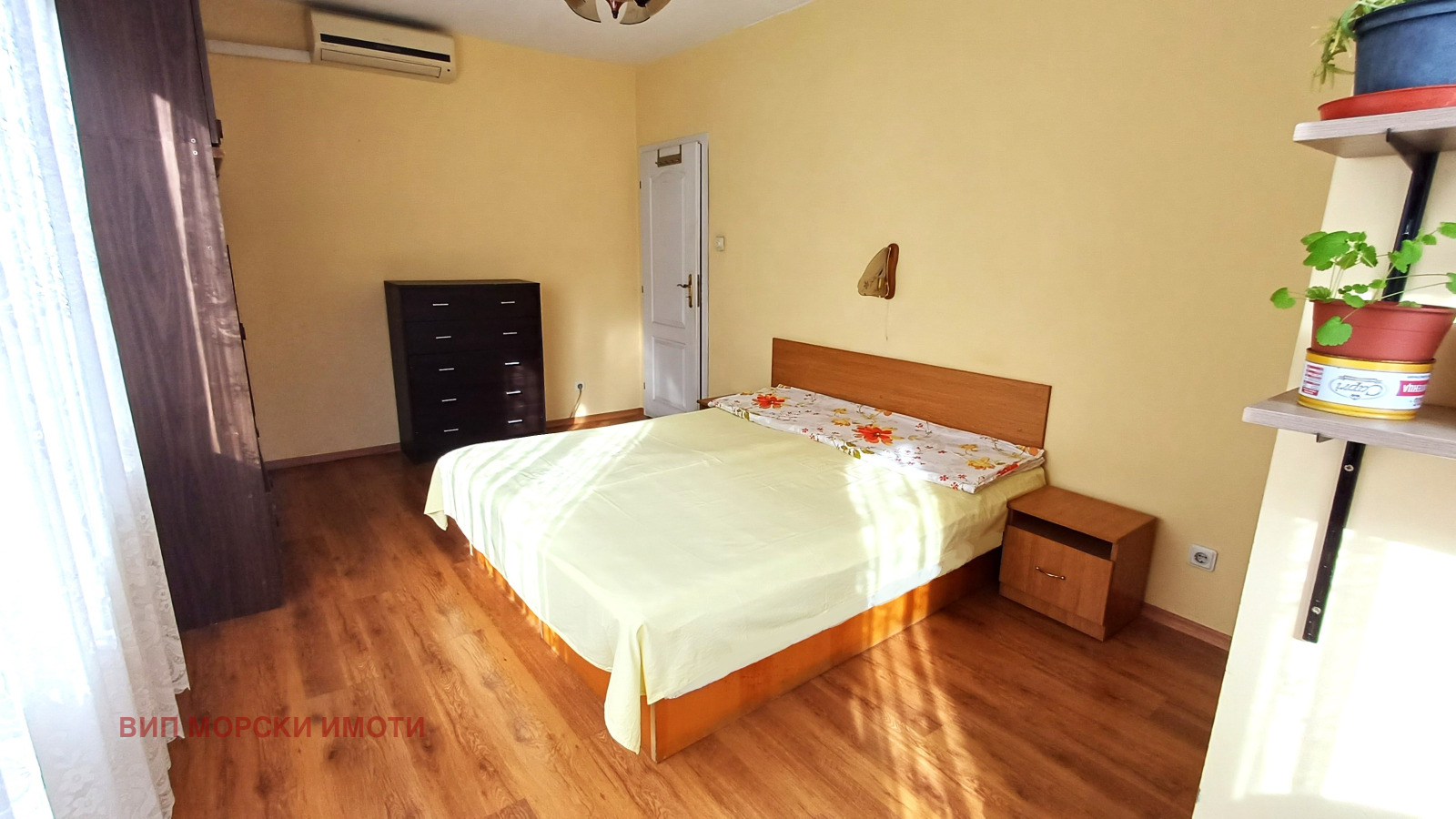 ������� 2-����� | Imot.bg � ����������� 9