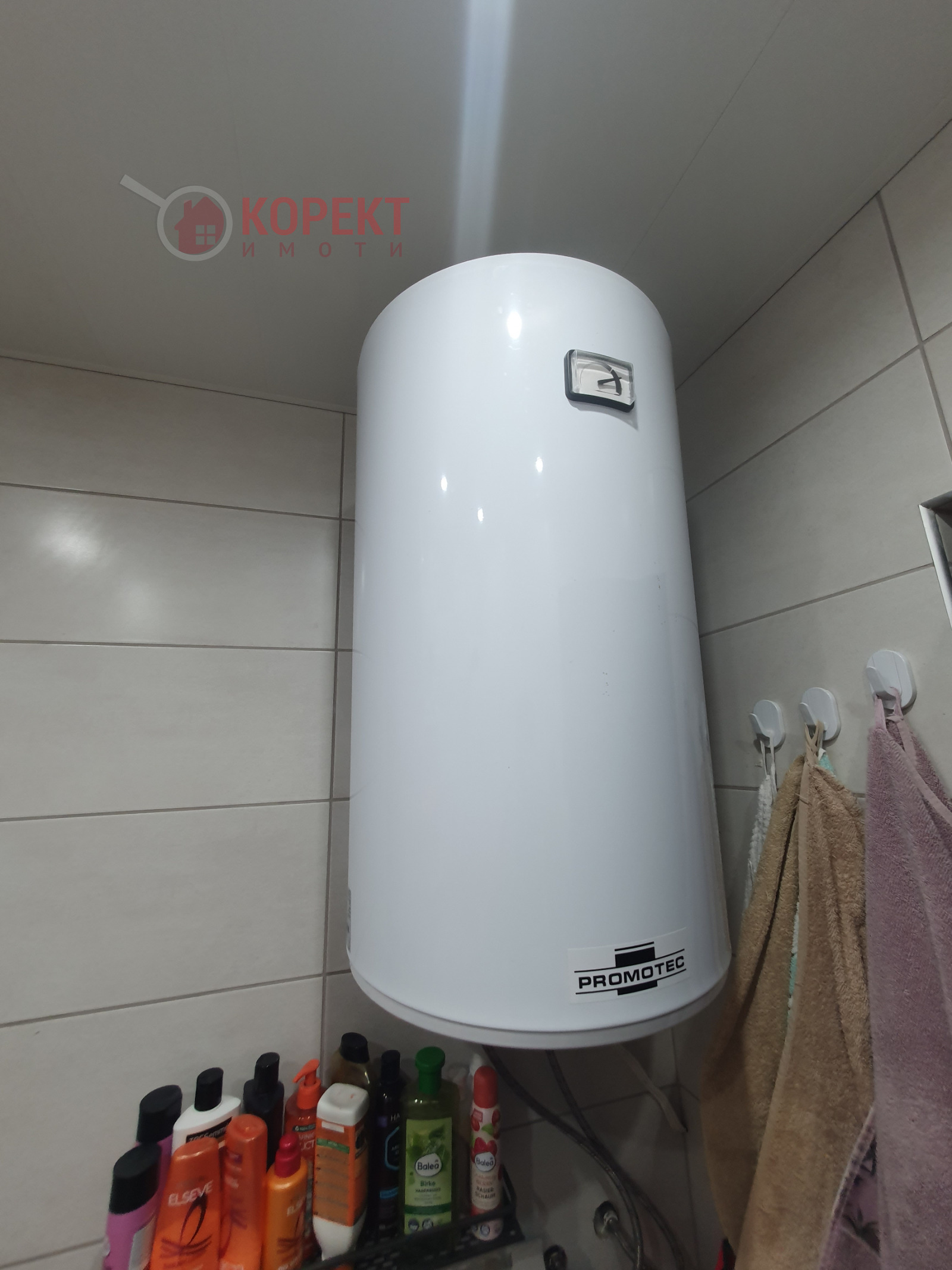 ������� 2-����� | Imot.bg � ����������� 15