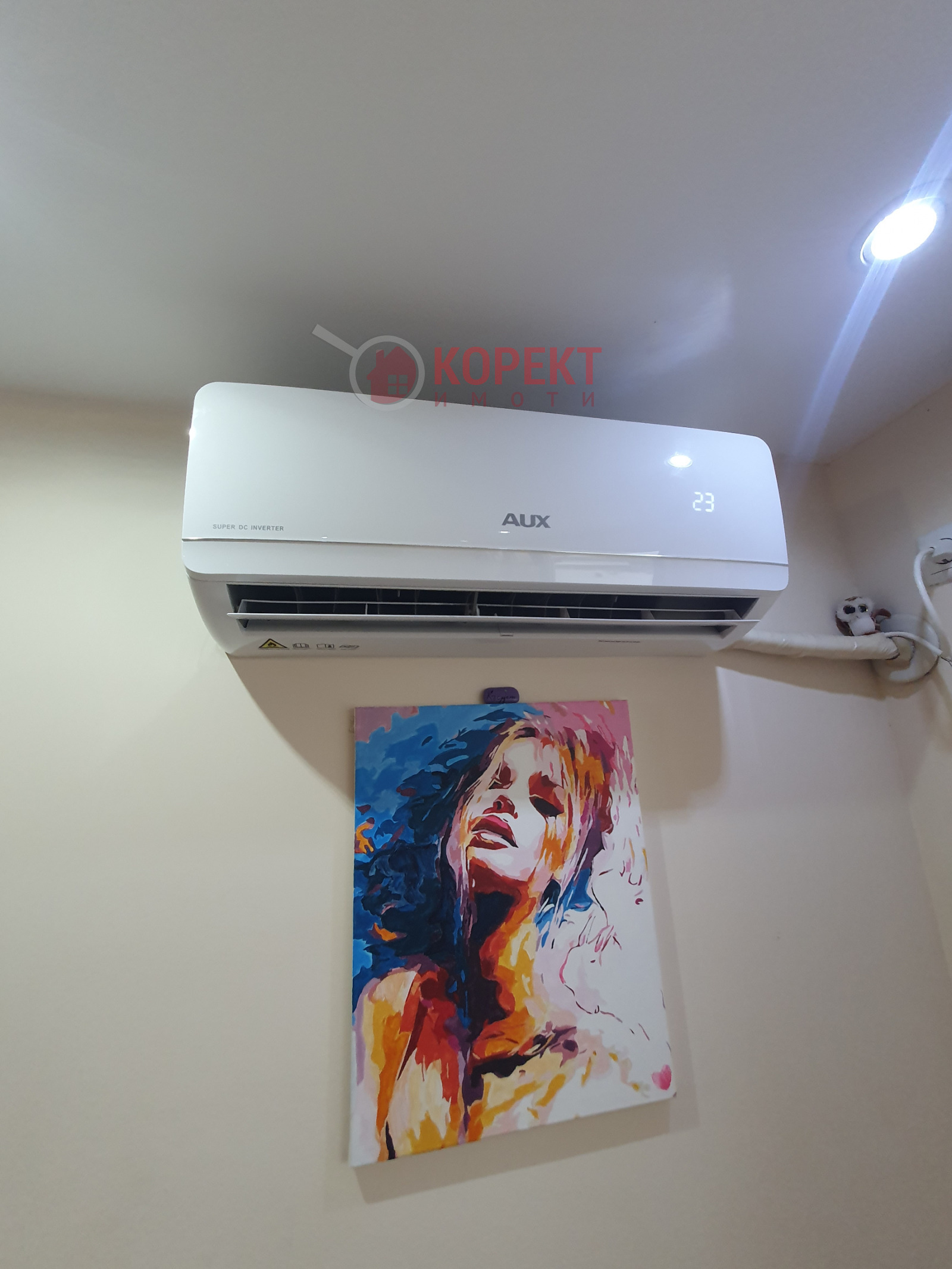 ������� 2-����� | Imot.bg � ����������� 9