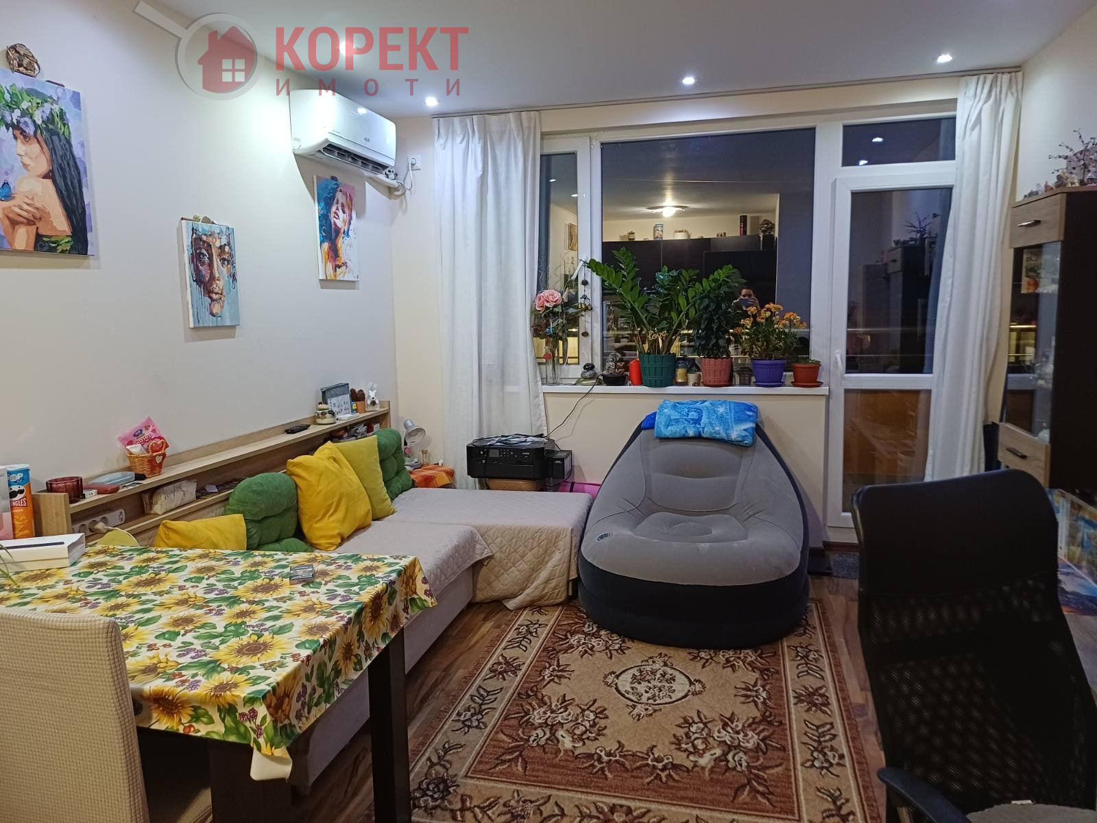 ������� 2-����� | Imot.bg � ����������� 4