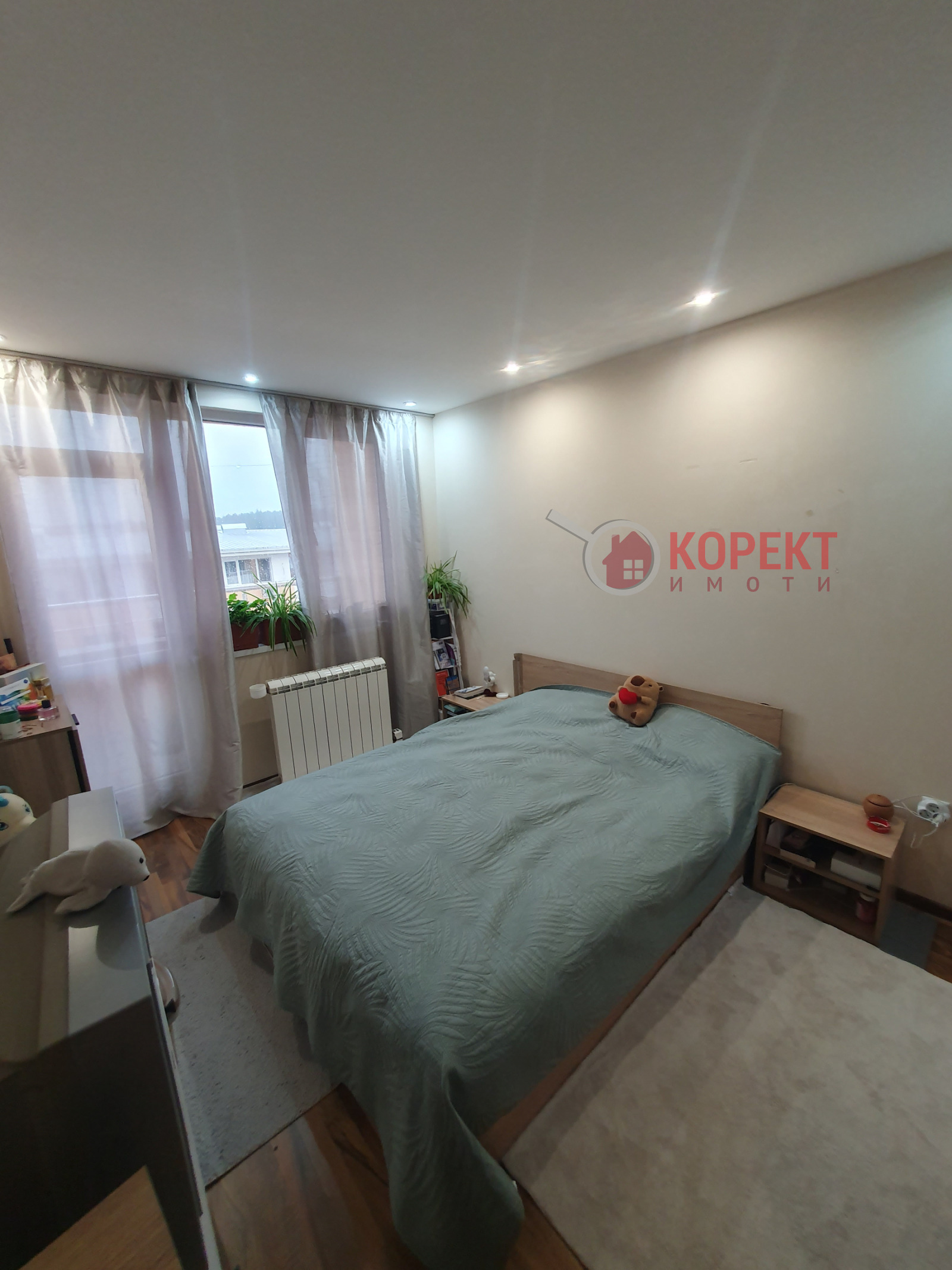 ������� 2-����� | Imot.bg � ����������� 5