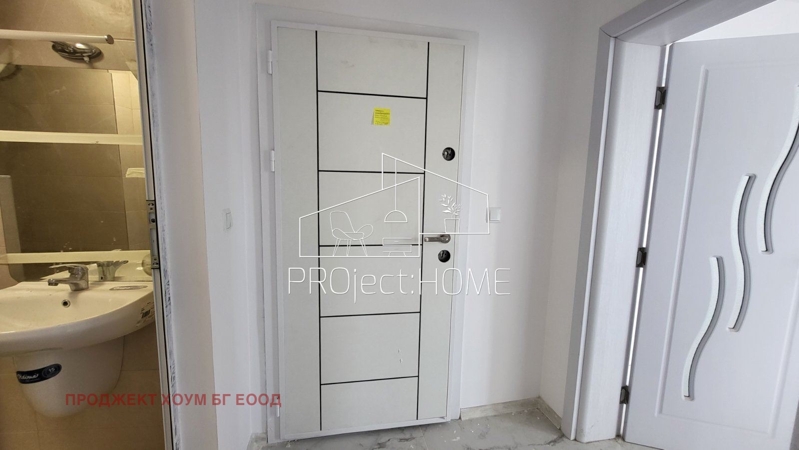 ������� 3-����� | Imot.bg � ����������� 13